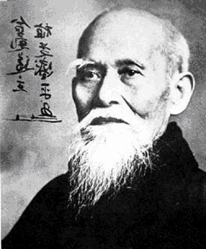 Morhei Ueshiba - fundador de  Aikido